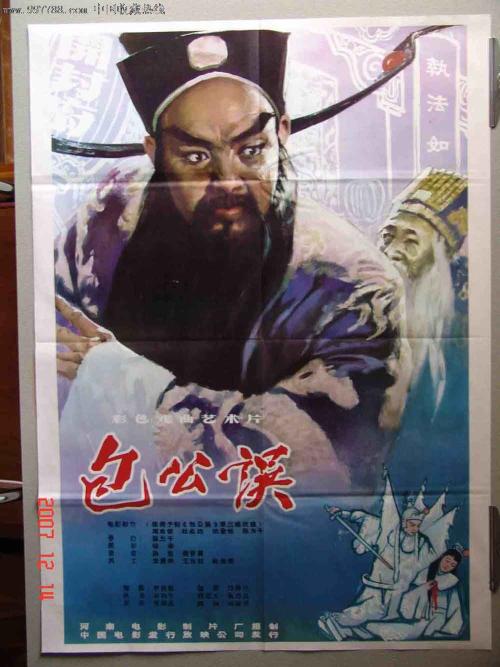 哪里可以办威利学院文凭毕业证